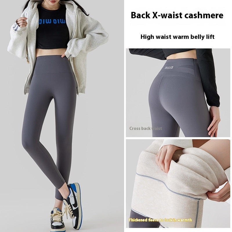 Legging Cachemire Taille Haute Hiver.